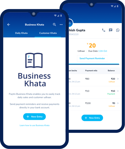 paytm_business_khata.png