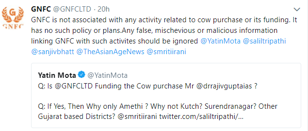 Cow-amethi.png