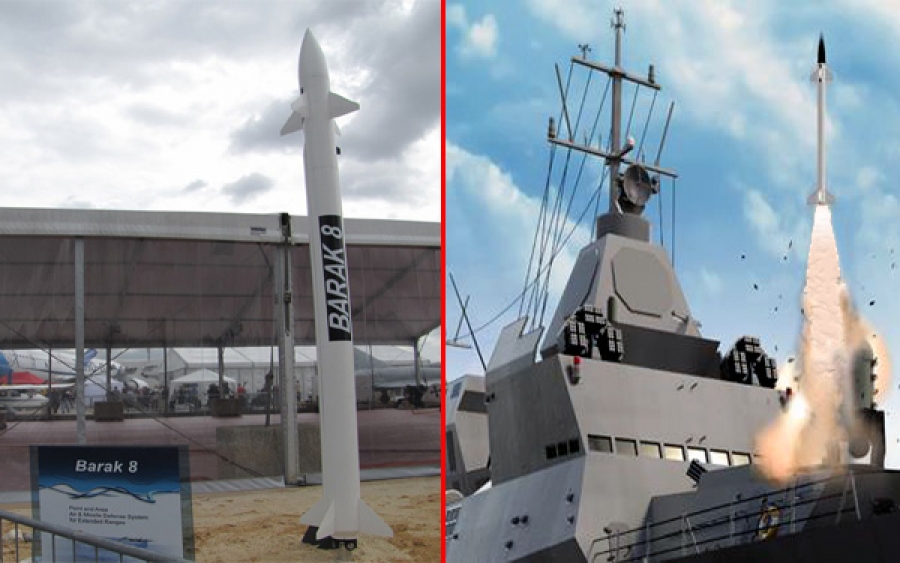 Barak-8.jpg