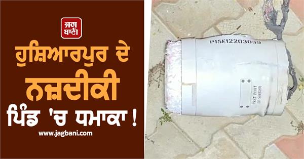 jagbani.punjabkesari.in