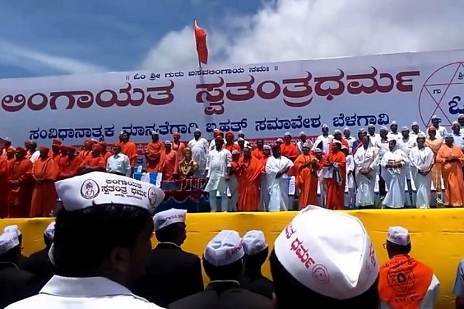 Lingayat_Rally_Belagavi_Screenshot%20(650.jpg