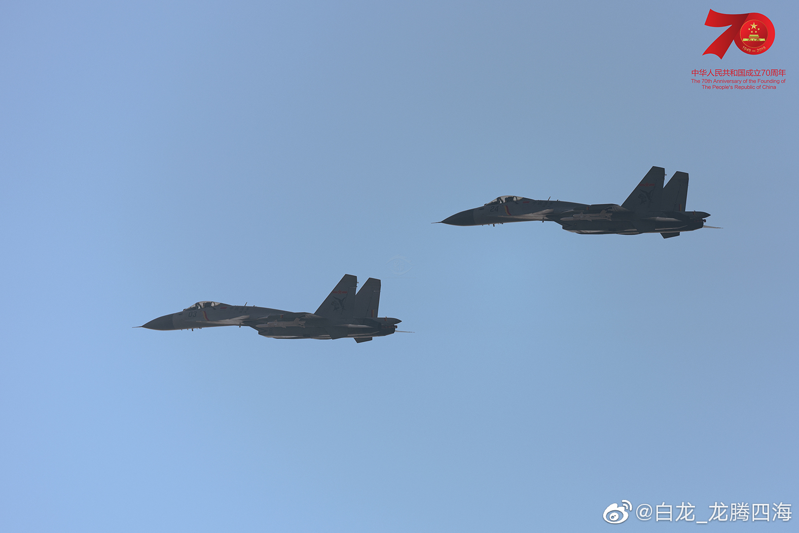 EMS5Scn.jpg