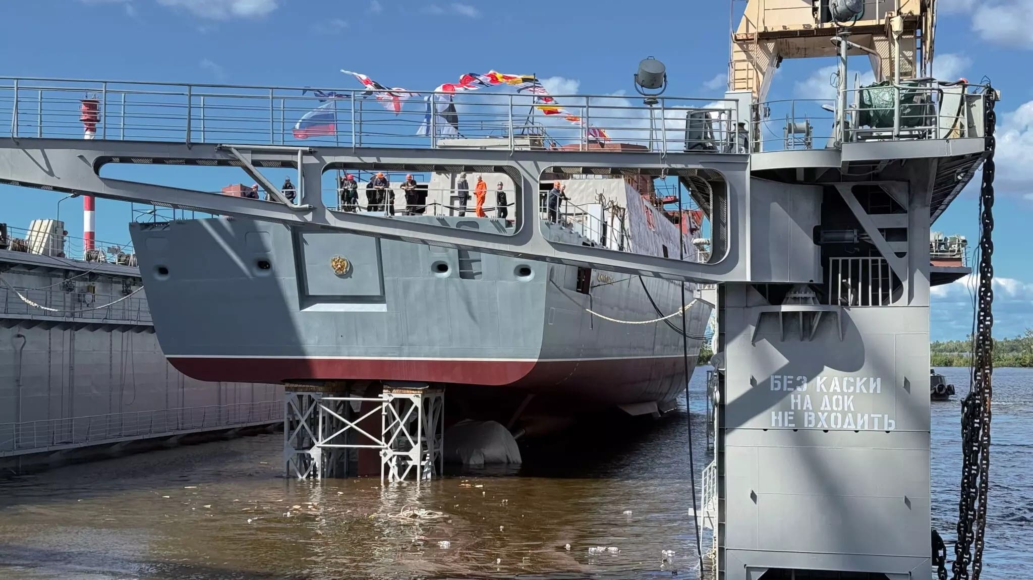 www.navalnews.com