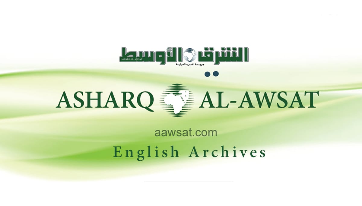 eng-archive.aawsat.com