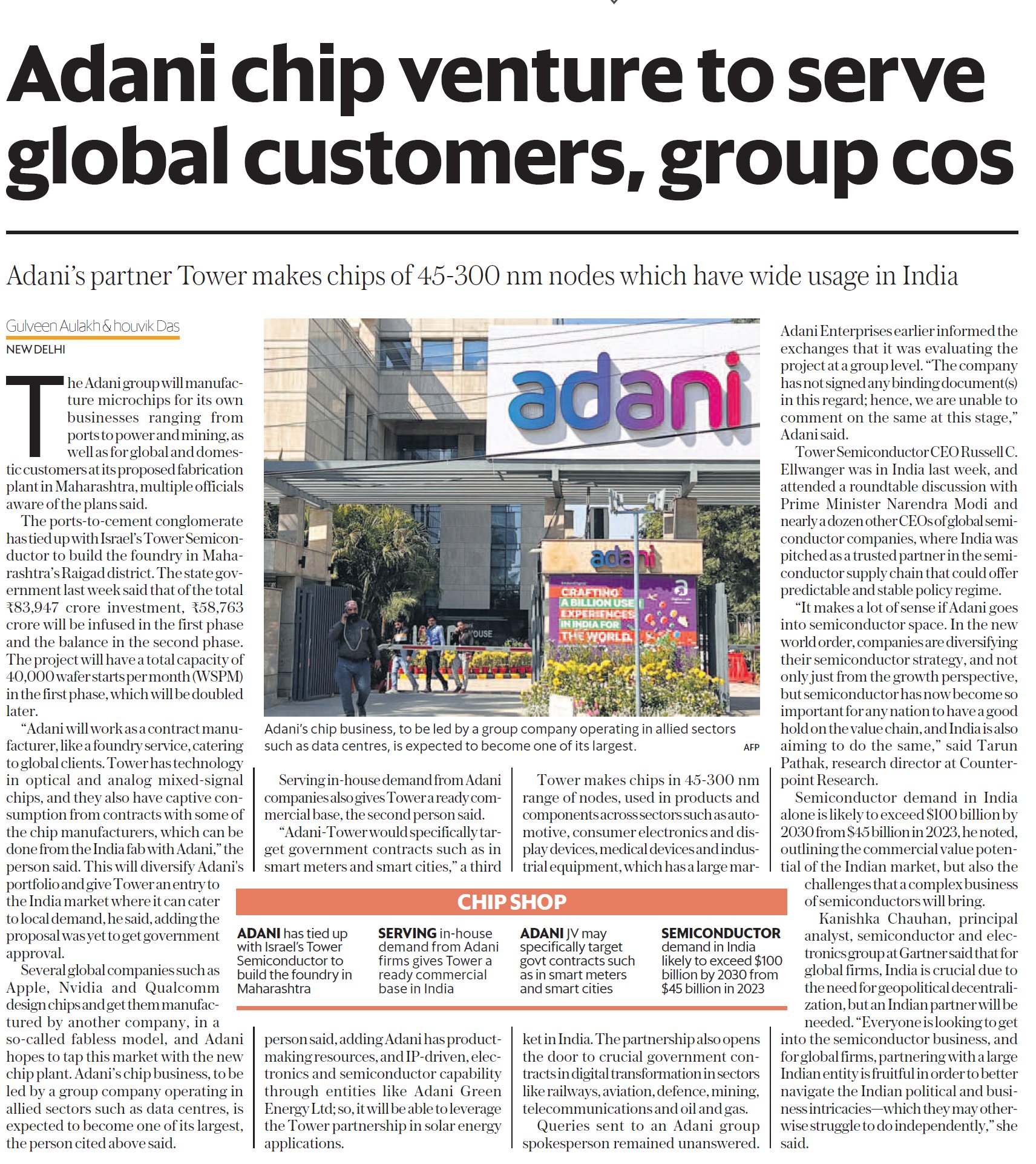 Adani chip venture with tower